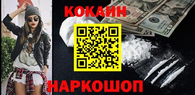 mdma Канаш