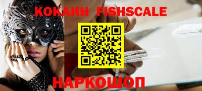 твердый Кандалакша