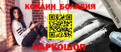 mdma Канаш