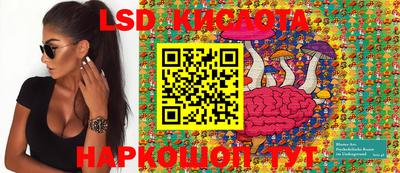 mdma Канаш
