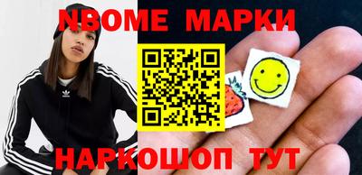mdma Канаш