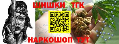 марки nbome Камышлов