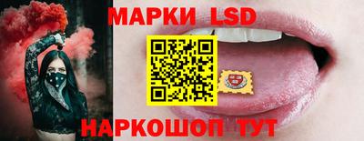mdma Канаш