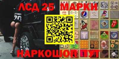 mdma Канаш