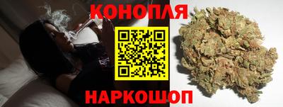 мескалин Кимры