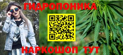 твердый Кандалакша