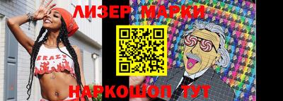 mdpv Кингисепп