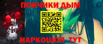 спиды Кинель