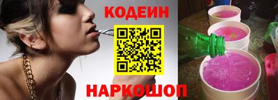 mdma Канаш