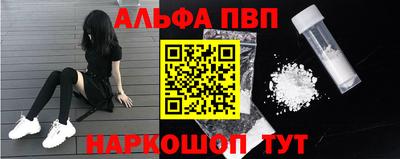 мескалин Кимры