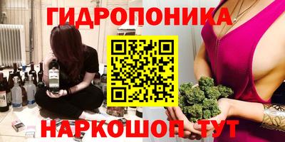 mdma Канаш