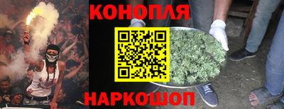 марки nbome Камышлов