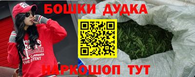 mdma Канаш
