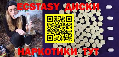 mdpv Кингисепп