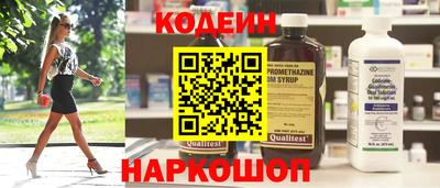 твердый Кандалакша