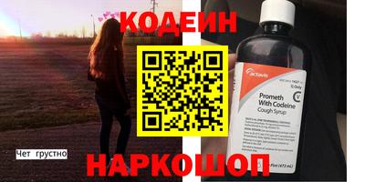 твердый Кандалакша