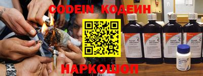 mdma Канаш