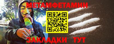 твердый Кандалакша