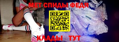 mdma Канаш