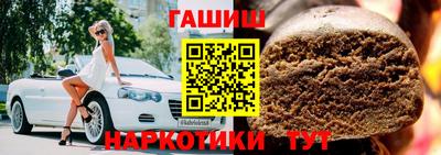 твердый Кандалакша
