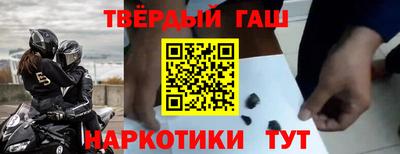 mdma Канаш