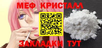 твердый Кандалакша