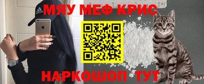 твердый Кандалакша