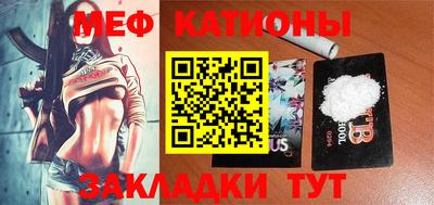 твердый Кандалакша